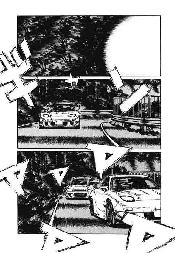 Initial D Chapter 455 4